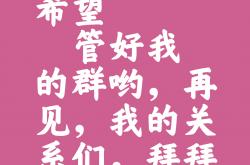 开云体育APP下载-暂时只找到这么多，希望对您有帮助