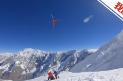 开云APP-登山比赛：尼泊尔选手登顶成功