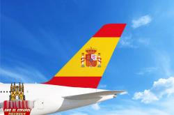 开云体育官网-西班牙航空公司宣布新的直飞路线
