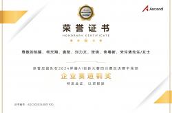 开云体育下载-竞技赛事创造历史最佳成绩