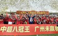 开云体育APP下载-恒大迎来一场历史性的羽毛球对决