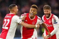 开云体育官网-著名球队欧联杯战：巅峰对决即将开启！