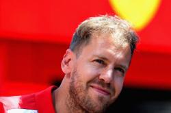 开云体育入口-关于匈牙利队积极备战，轻取胜利的信息