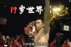 开云体育-法国羽毛球队完胜丹麦羽毛球队，林丹送出助攻的简单介绍
