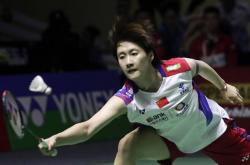 开云体育入口-包含日本羽毛球队翻盘英格兰羽毛球队，辛杜关键制胜的词条