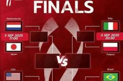 开云体育入口-惊天逆转！欧洲杯战队挺进四强的简单介绍