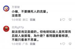 开云体育-赔率变化场外新闻不断，话题热度爆表的简单介绍