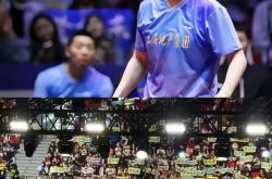 开云体育app-波兰队碾压德国队，樊振东统治全场