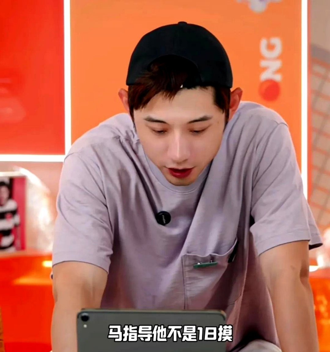 张继科的续约让粉丝胶着的简单介绍