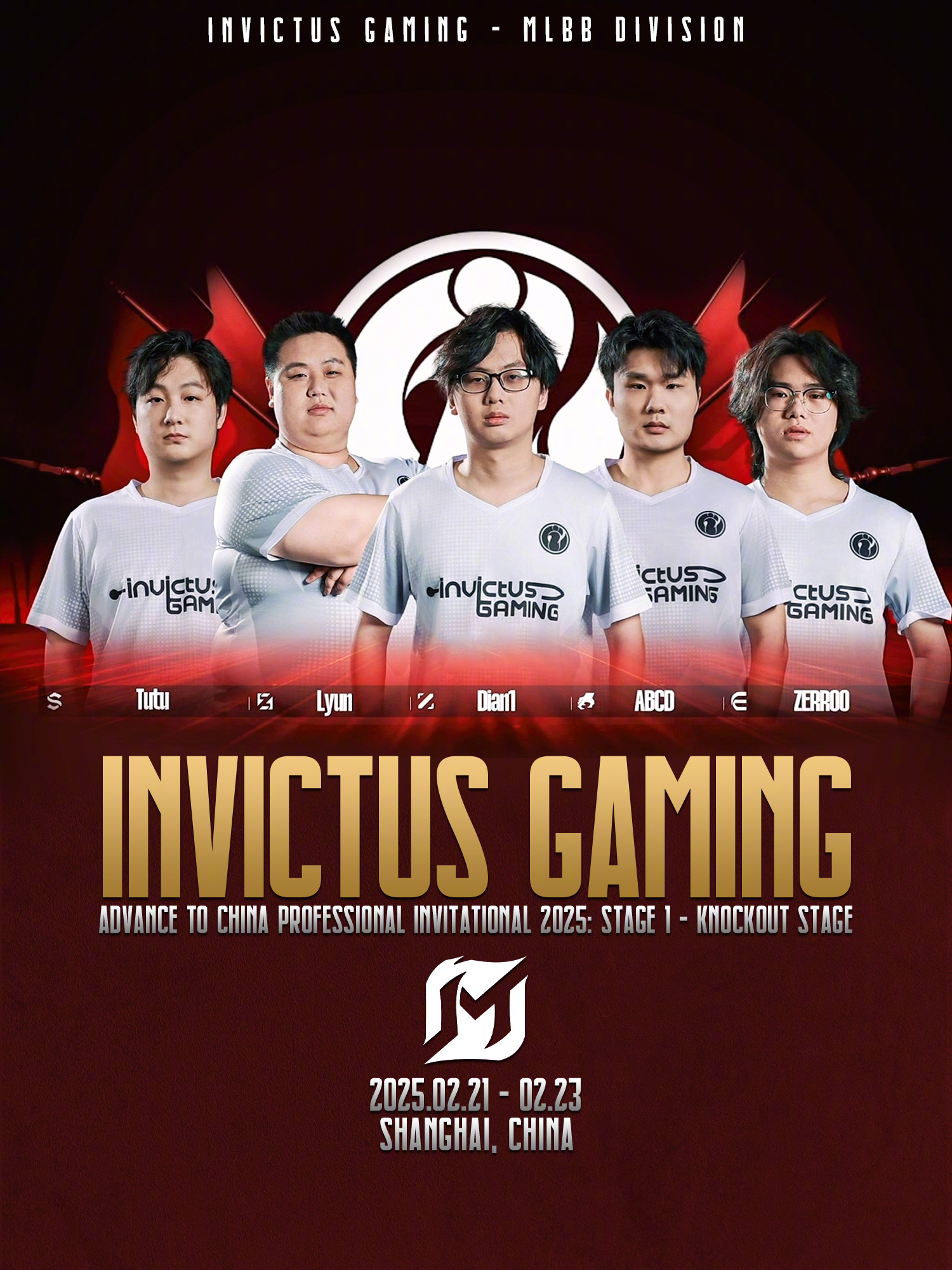 冠军赛前团队动员,打造最佳竞技状态 冠军赛前团队动员,打造最佳竞技状态