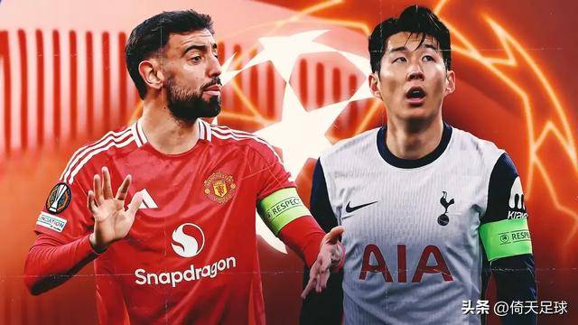 著名球队欧联杯战:巅峰对决即将开启! 著名球队欧联杯战:巅峰对决即将开启!