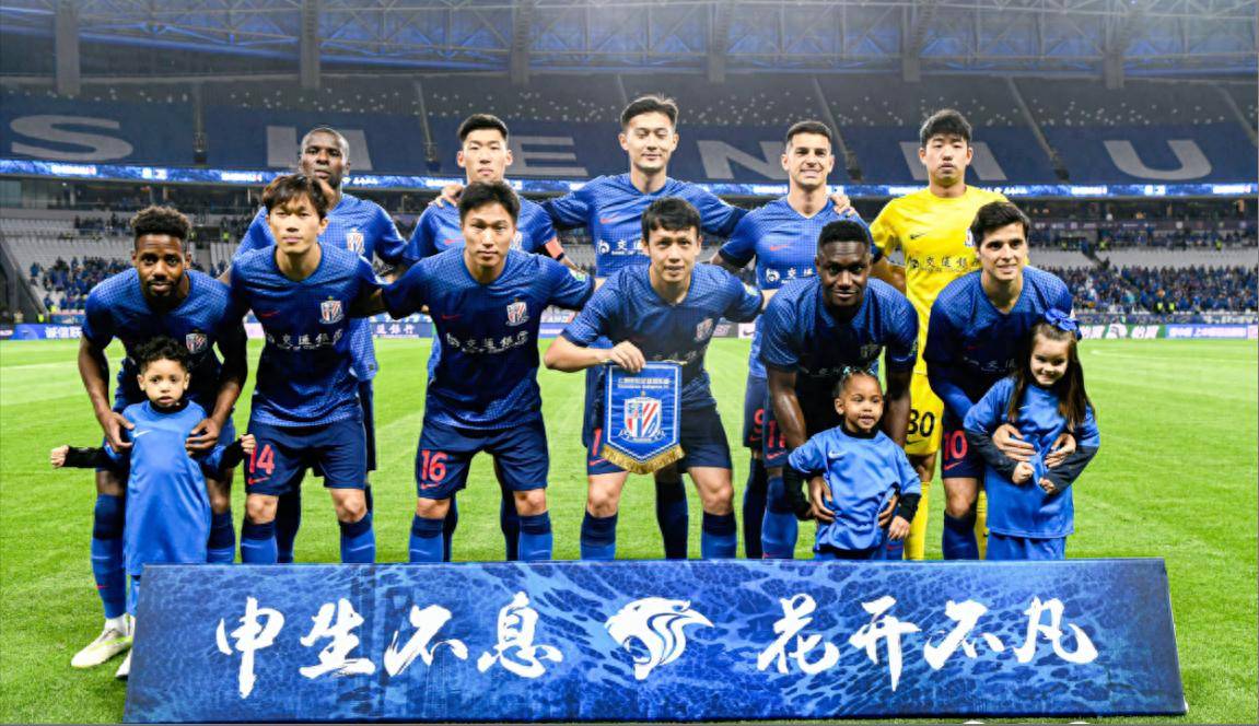 恒大负申花:保级之路充满挑战 恒大负申花:保级之路充满挑战