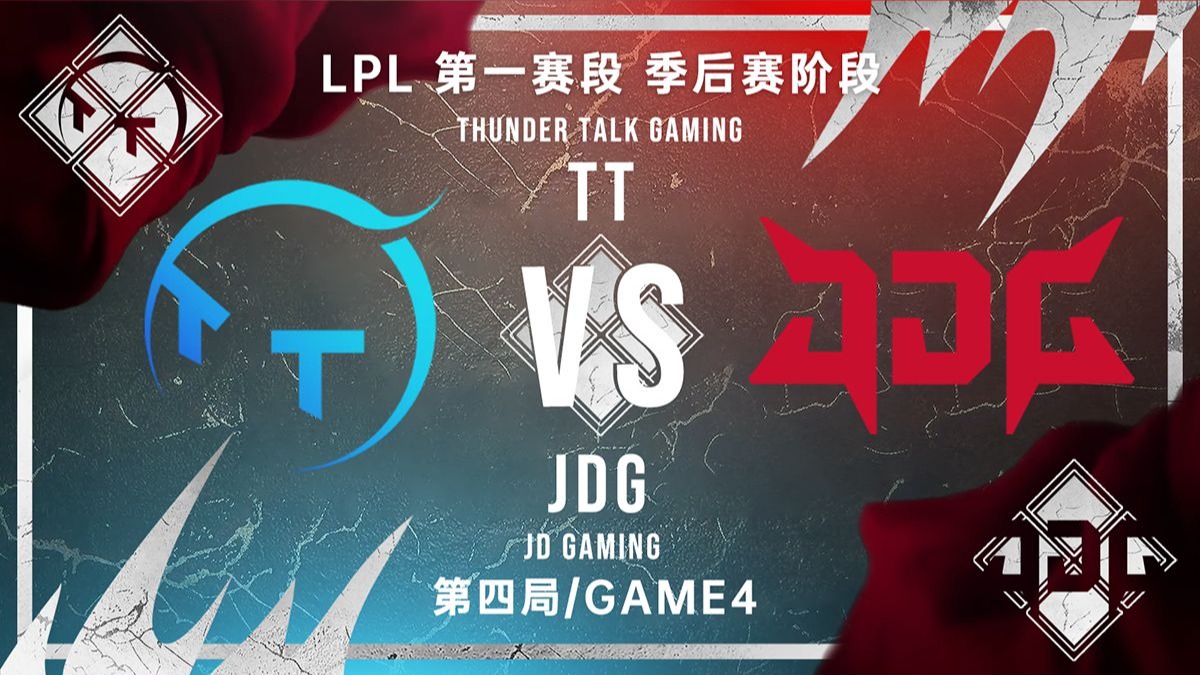 关于T1险胜WBG,Uzi打出惊人五杀宿敌对决2025世界赛,强势挺进下一轮的信息 关于T1险胜WBG,Uzi打出惊人五杀宿敌对决2025世界赛,强势挺进下一轮的信息