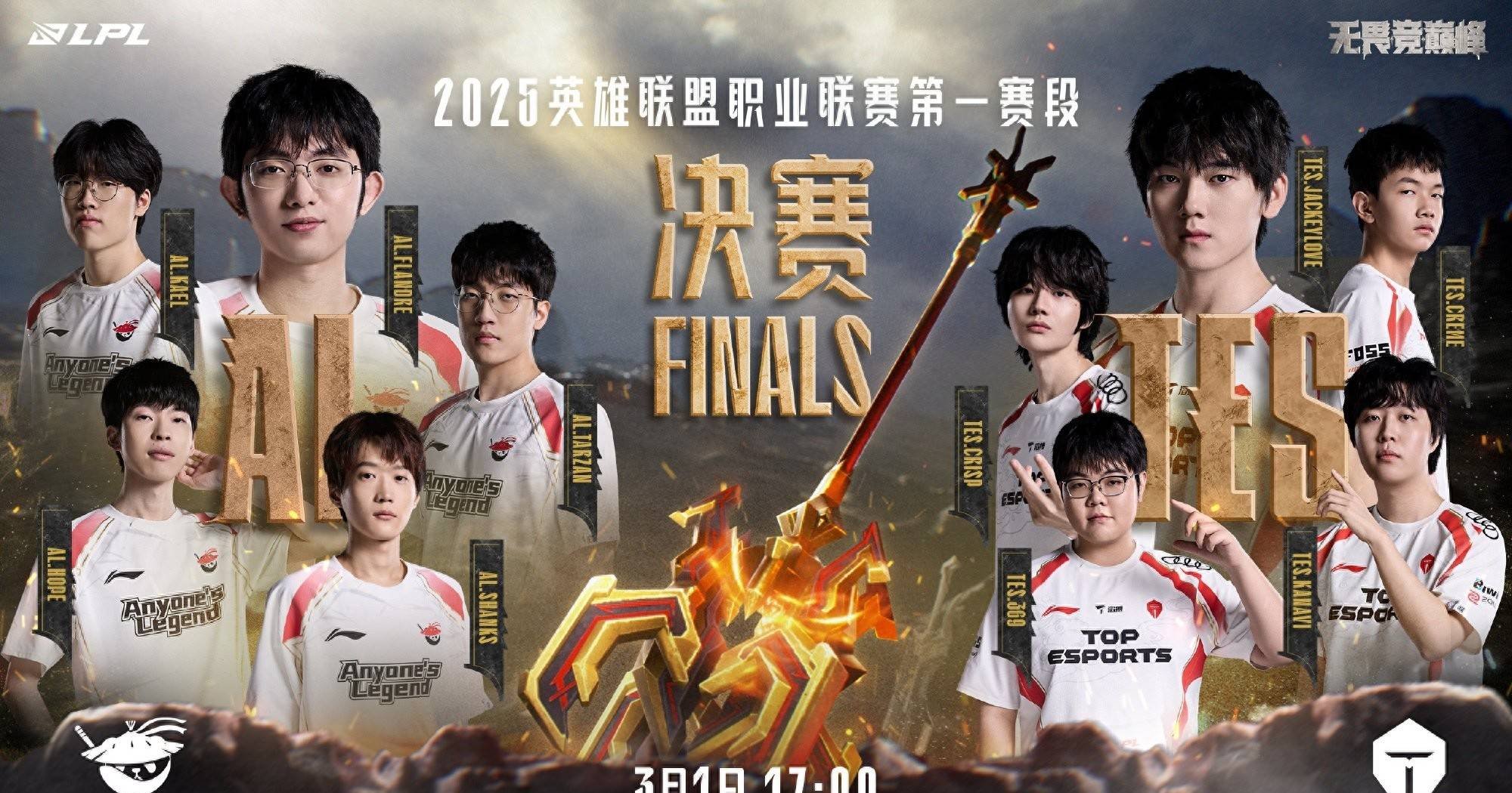 包含MAD绝杀G2,Ming团战一打五峡谷大战半决赛,成为赛场最大亮点的词条 包含MAD绝杀G2,Ming团战一打五峡谷大战半决赛,成为赛场最大亮点的词条