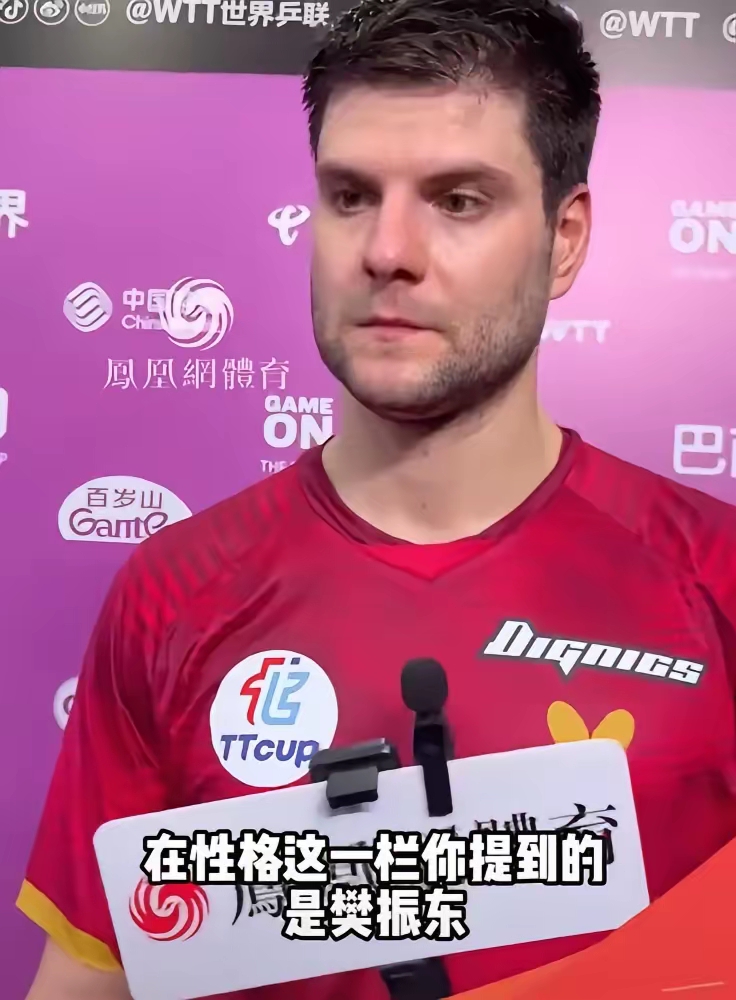 关于奥地利乒乓球队力克英国乒乓球队,奥恰洛夫关键制胜的信息 关于奥地利乒乓球队力克英国乒乓球队,奥恰洛夫关键制胜的信息