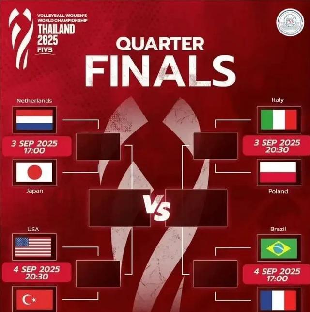 惊天逆转!欧洲杯战队挺进四强的简单介绍 惊天逆转!欧洲杯战队挺进四强的简单介绍