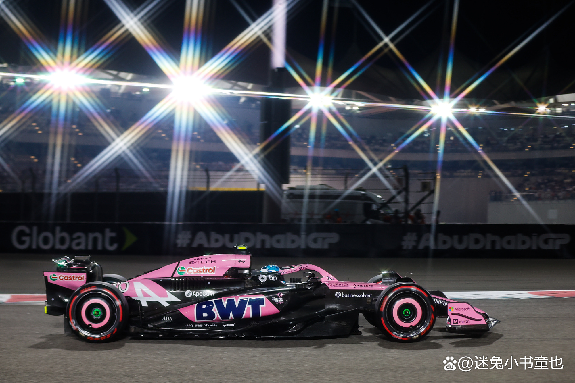 关于迈凯伦险胜法拉利,佩雷兹刷新纪录的信息 关于迈凯伦险胜法拉利,佩雷兹刷新纪录的信息